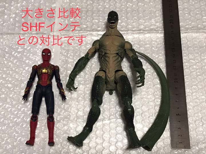 マーベルレジェンド ムービーシリーズ リザード／アメイジング