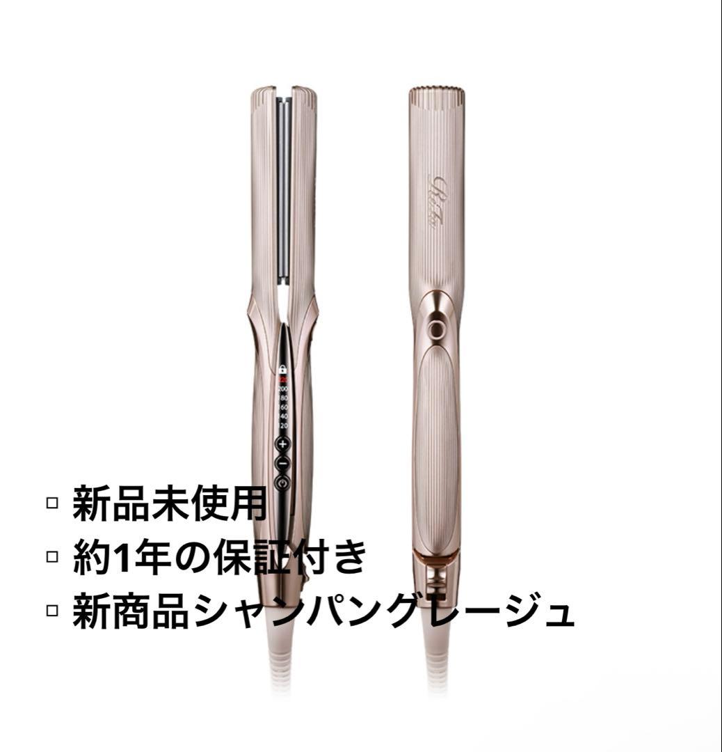 【新品】ReFaSTRAIGHTIRON PRO+ ストレートアイロンプロプラス リファストレートアイロン プロ+ ReFa STRAIGHT IRON PRO+ | 商品情報