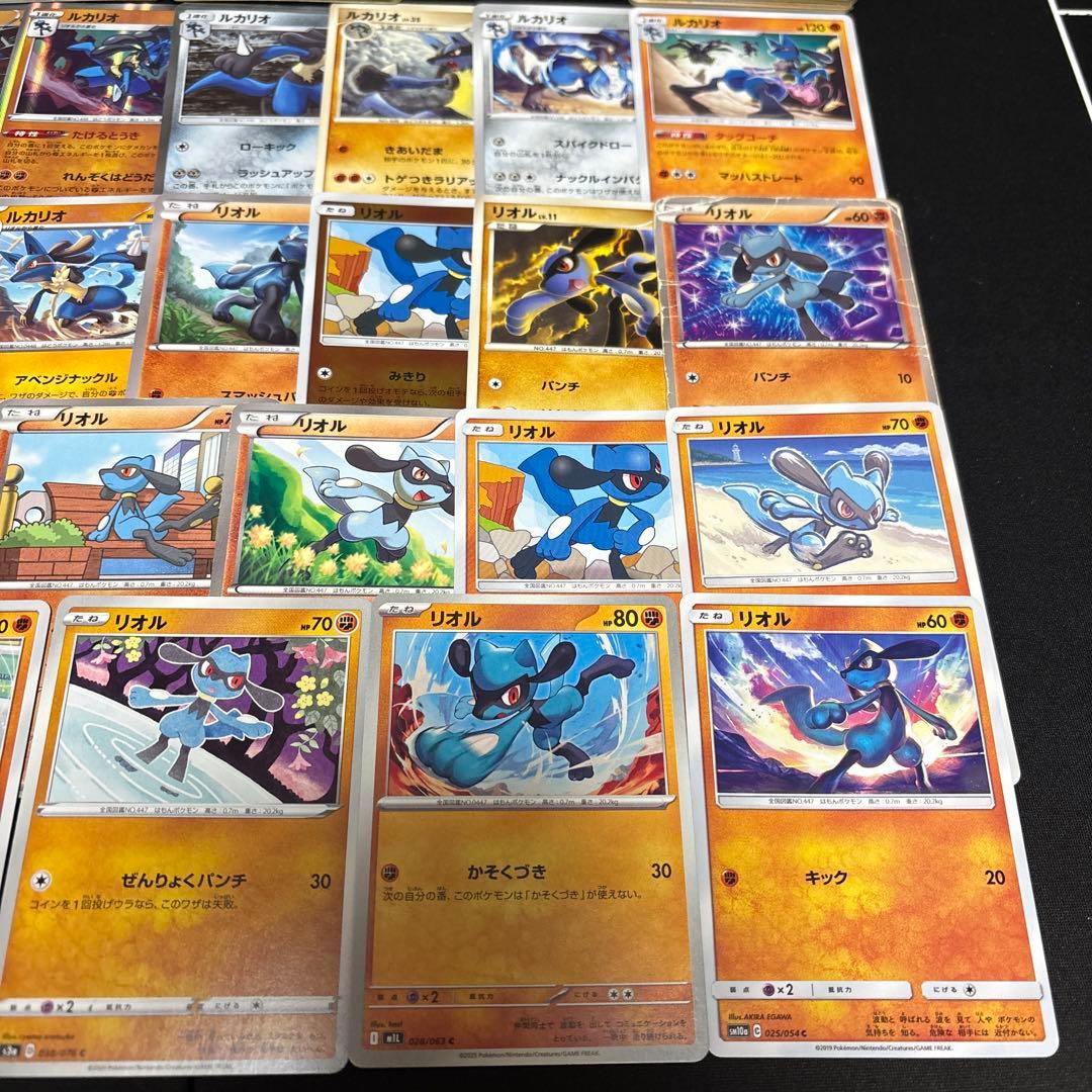 【約1000枚】ポケモンカード　リオル　ルカリオ大量セットまとめ売り