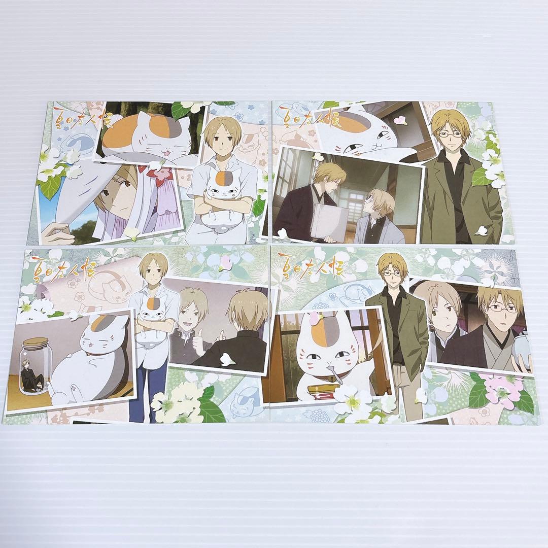 夏目友人帳 非売品 配布 イラストカード ポストカード セット - メルカリ