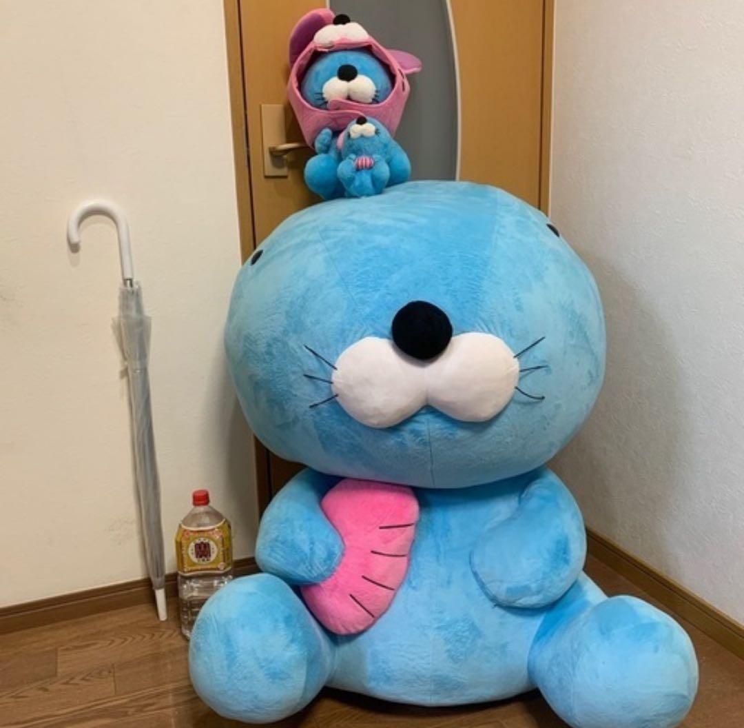 【完全受注生産品】生産終了1m抱きぐるみ　ぼのぼの　おまけ付き