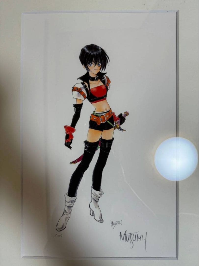 アールビバン いのまたむつみ ルーティー ミクスドメディア - メルカリ