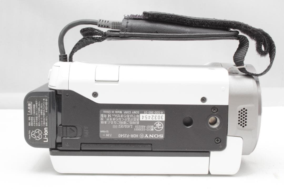 ルラリ！美品！SONY HDR-PJ540　ビデオカメラ