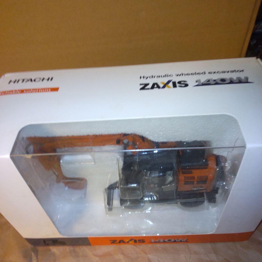 日立建機 ZAXIS 140W 　 1/50