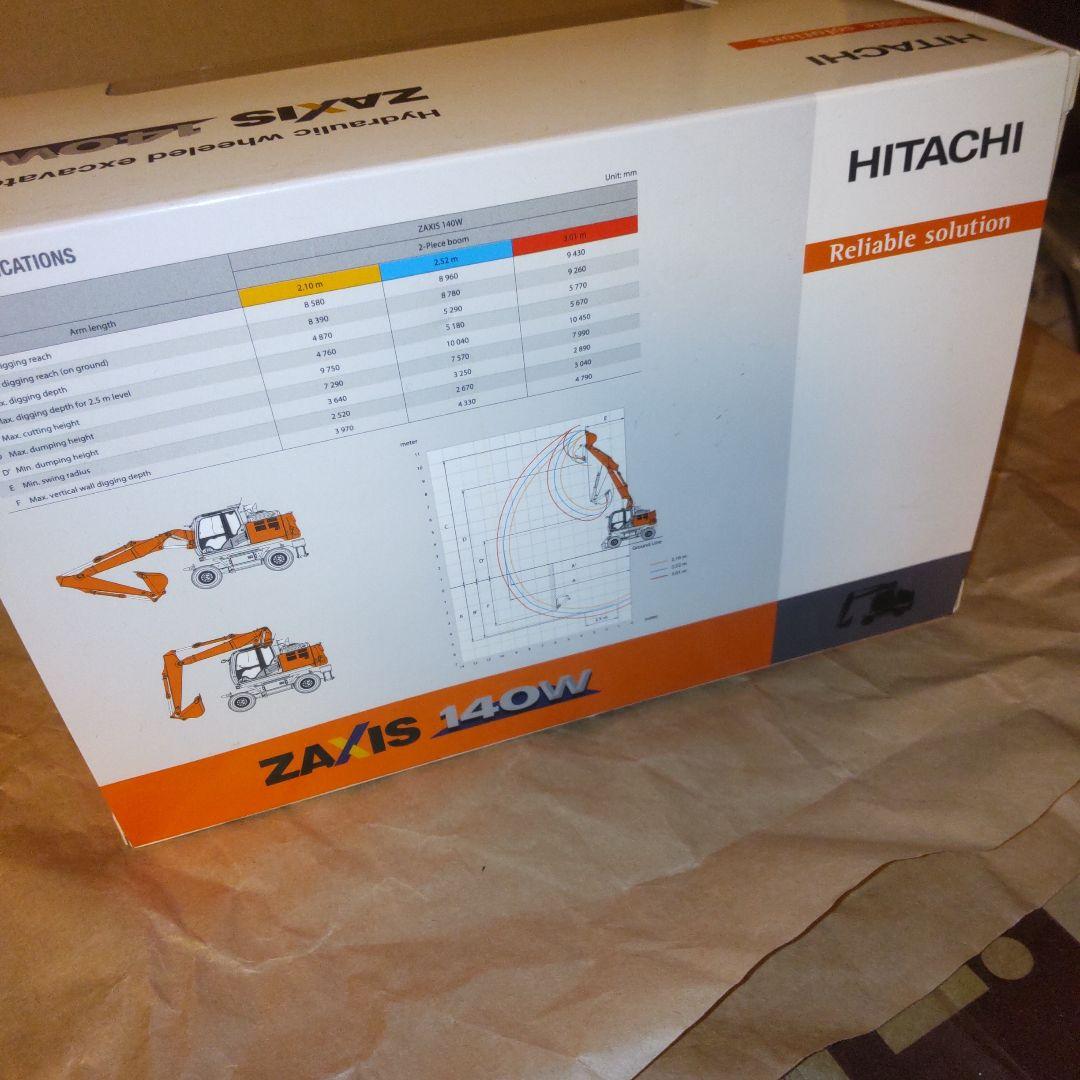 日立建機 ZAXIS 140W 　 1/50