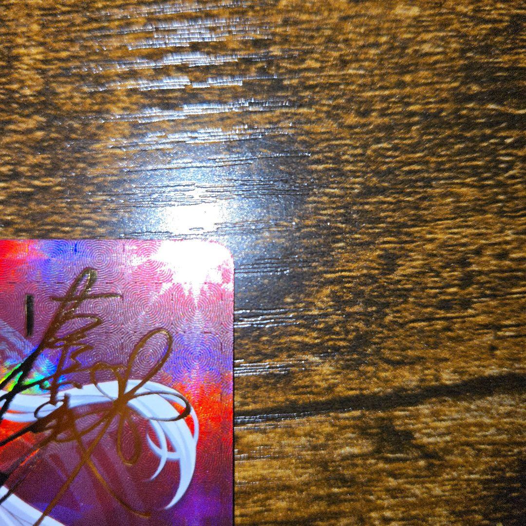 CHAOS TCG 新妹魔王の契約者 成瀬万理亜 SP