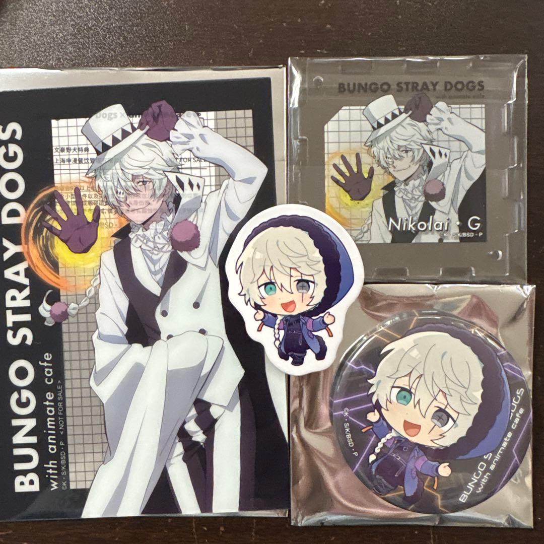 文豪ストレイドッグス ニコライ・ゴーゴリ 3点セット - メルカリ