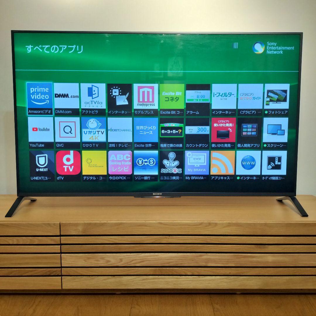 動作確認済】SONY 55型4K液晶TV BRAVIA KD-55X8500B