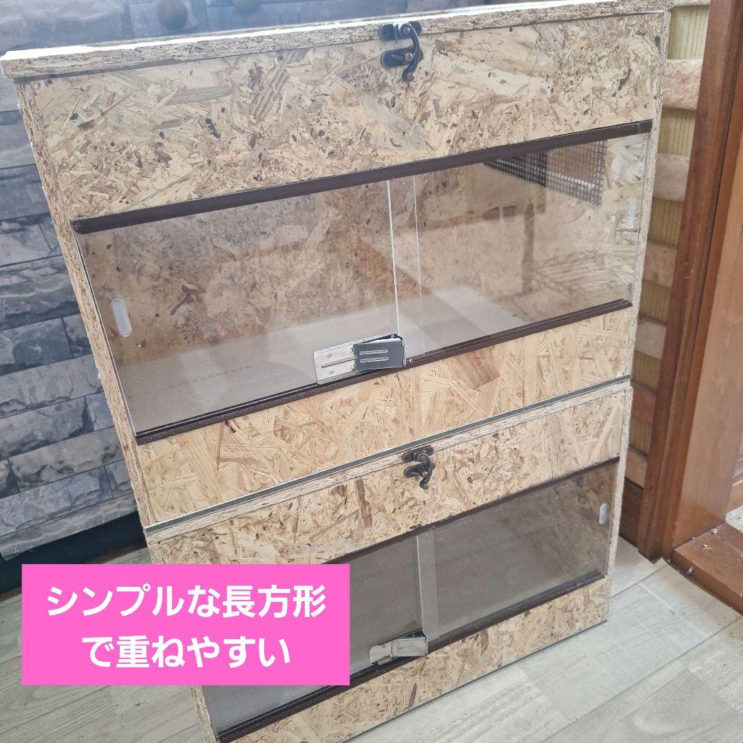 本日まで】コスパ重視！OSB木製ケージ(未使用)2個セット