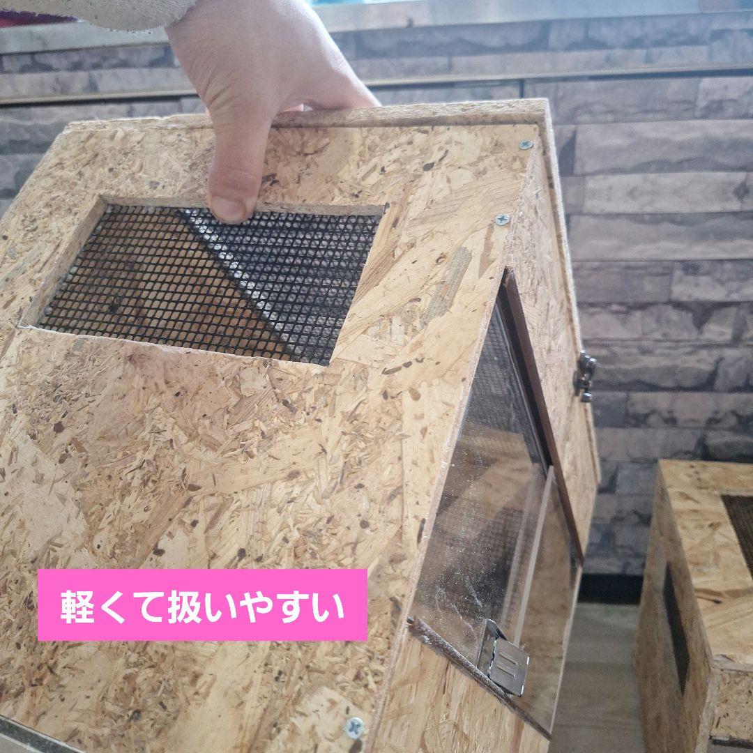 本日まで】コスパ重視！OSB木製ケージ(未使用)2個セット