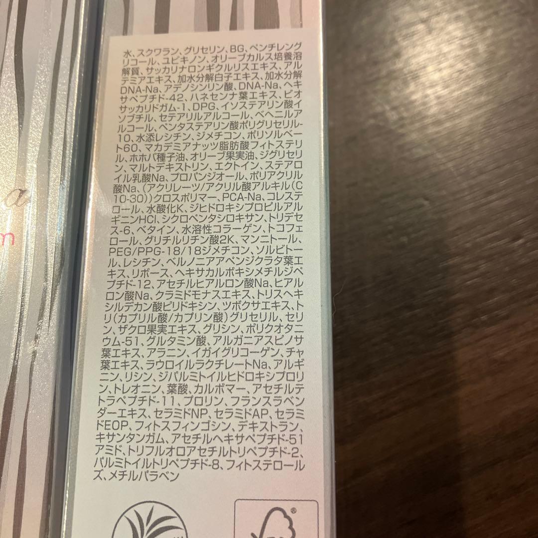 FORDAYS Mousa LU serum gia 2本セット　日焼け止め2