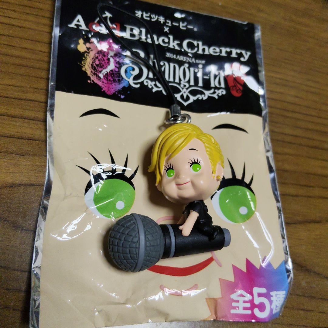希少】Acid Black Cherry オビツキューピー ストラップ - メルカリ