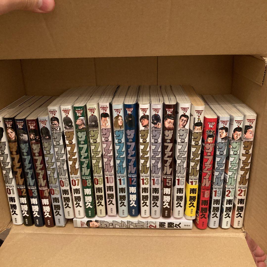 センゴクシリーズ全巻(センゴク＋センゴク天正記＋センゴク一統記＋