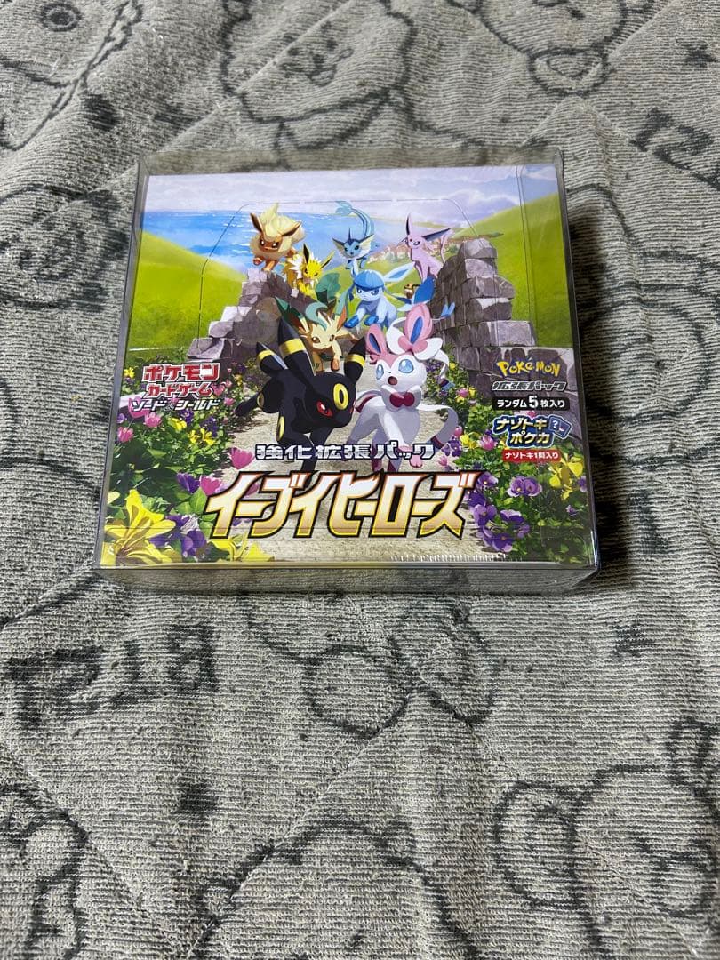 未開封パック】ベルセルクTCG VOL.4 BK4