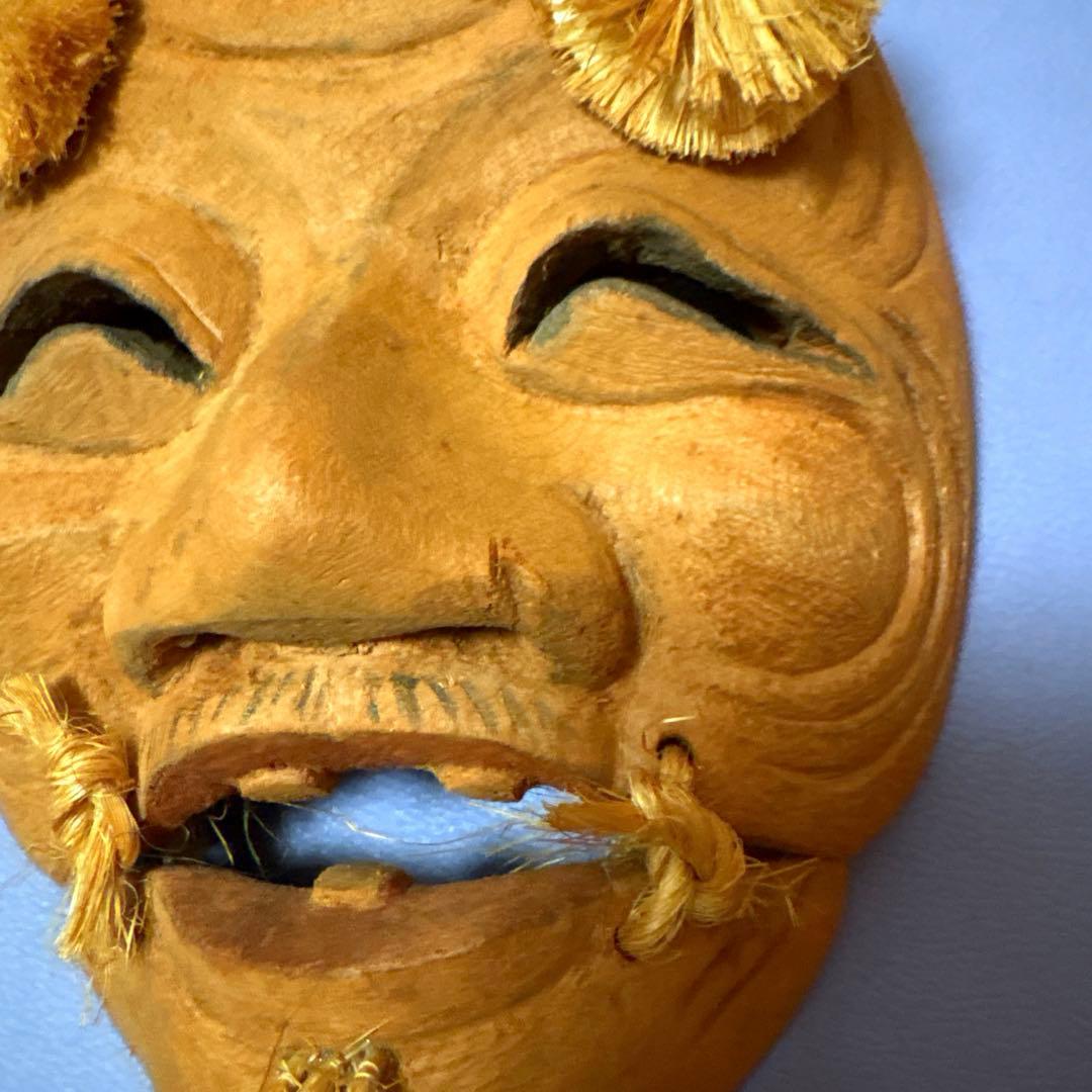 木彫り 能面 能面 45点 木彫り 能面 45点 木彫り 能面 45点 木彫り