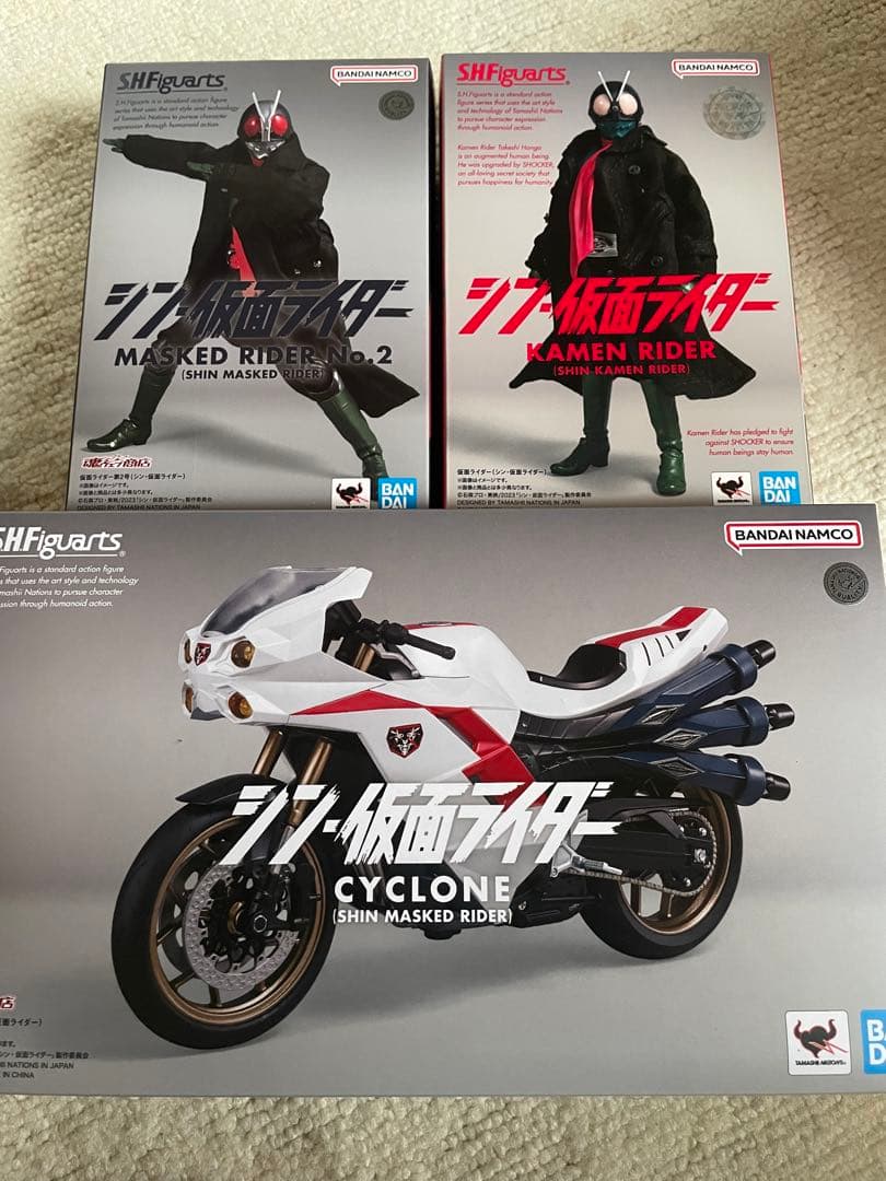 ワンフェス ソフビ code corner シン ウルトラマン 降着 ver.の通販は