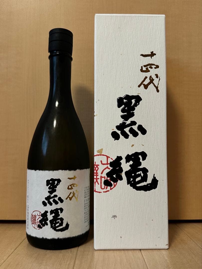 ゴルフコンペの景品で頂きました。 お酒が飲めないので出品します。