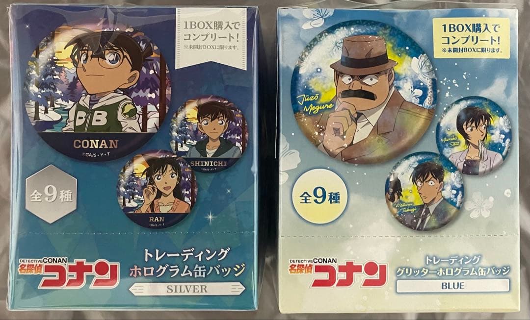 隻眼の残像、ハイウェイの堕天使、萩原千速、名探偵コナン ホログラム