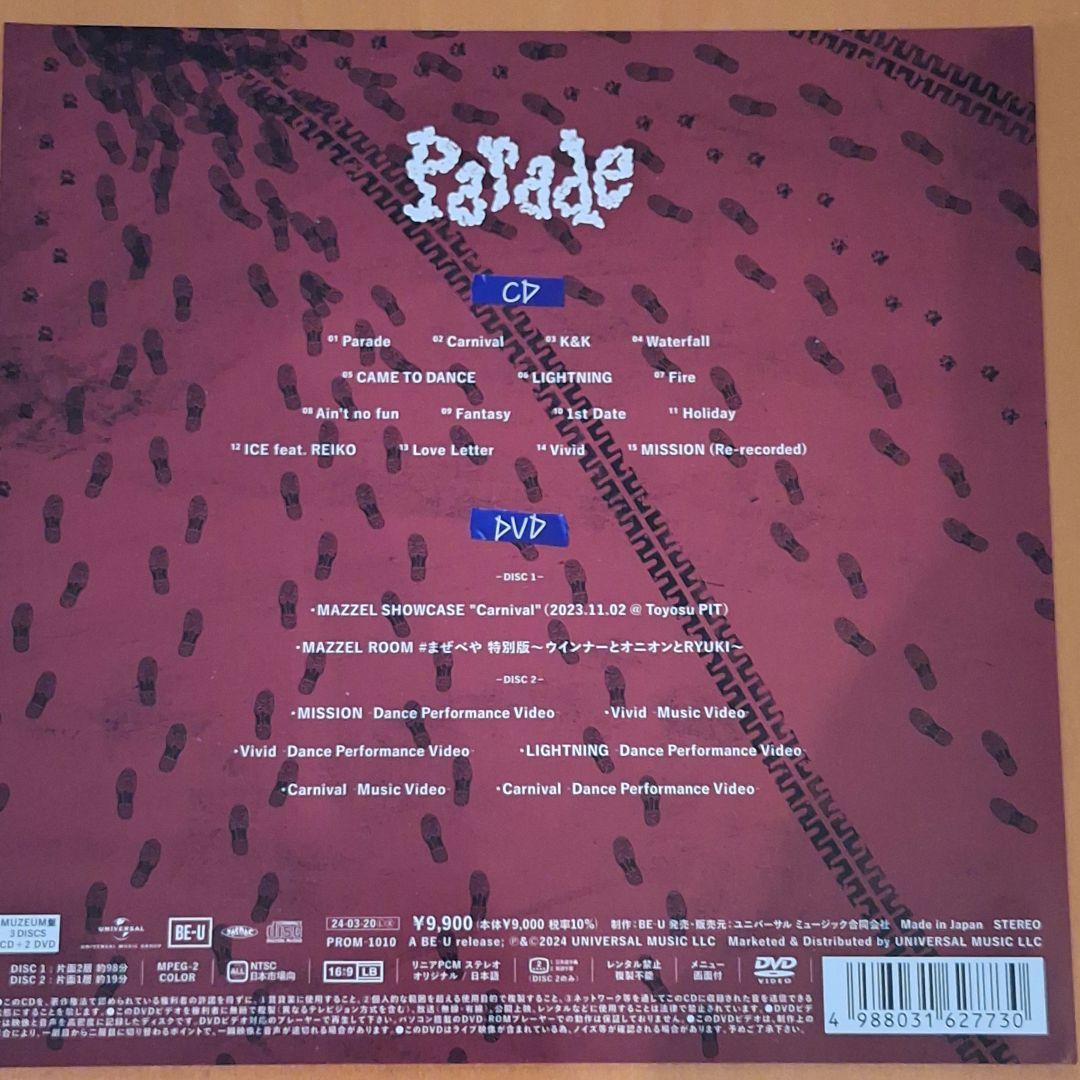 う*☆様 MAZZEL Parade MUZEUM盤