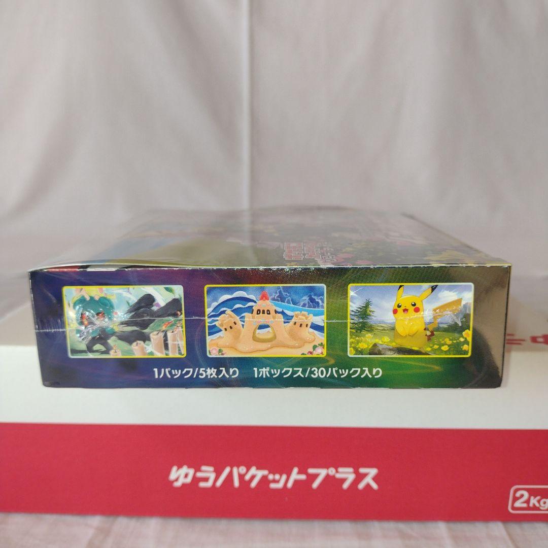 ポケモンカード　イーブイヒーローズ　シュリンク付き　1BOX　未開封