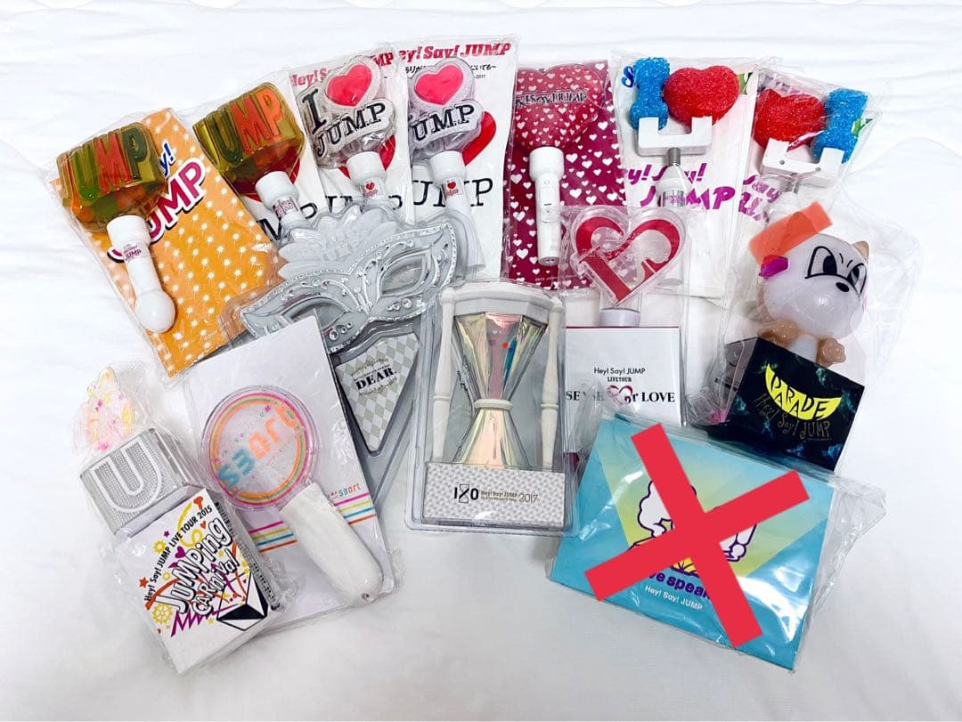 Hey!Say!JUMP ツアーグッズ他 まとめ売り