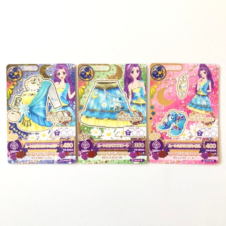アイカツ カード LOVE MOONRISE ラブ ムーンライズ セット ゲーム