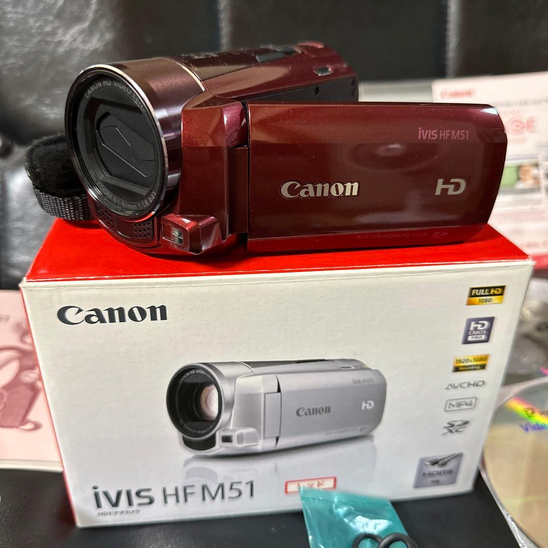 Canon HDビデオカメラ　iVIS HF M51 動作品　美品　付属品有り