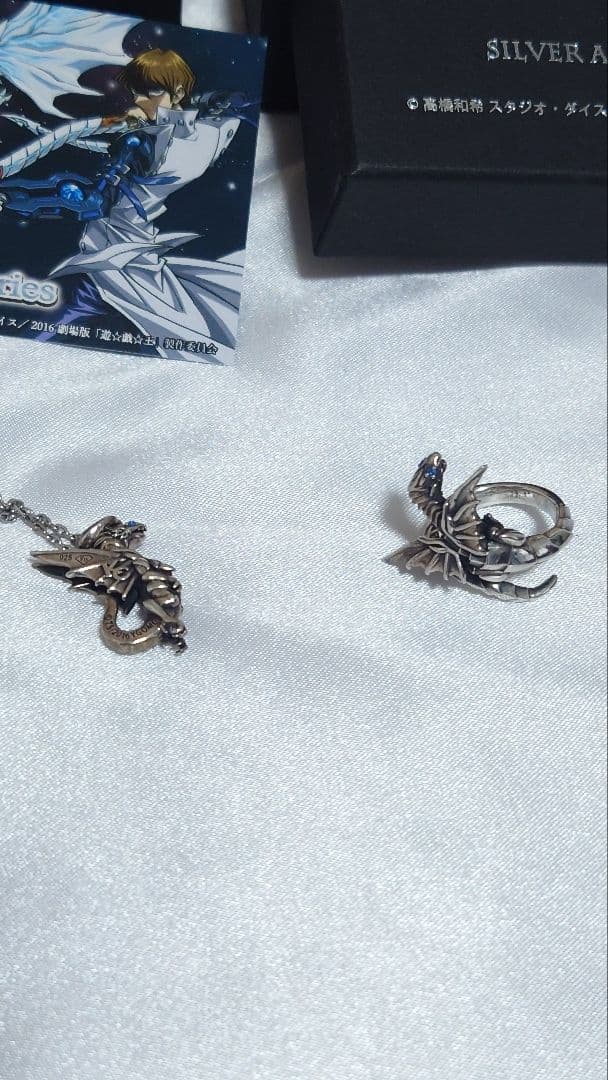 劇場版 遊戯王 青眼の亜白龍 ネックレス ペンダント Silver925