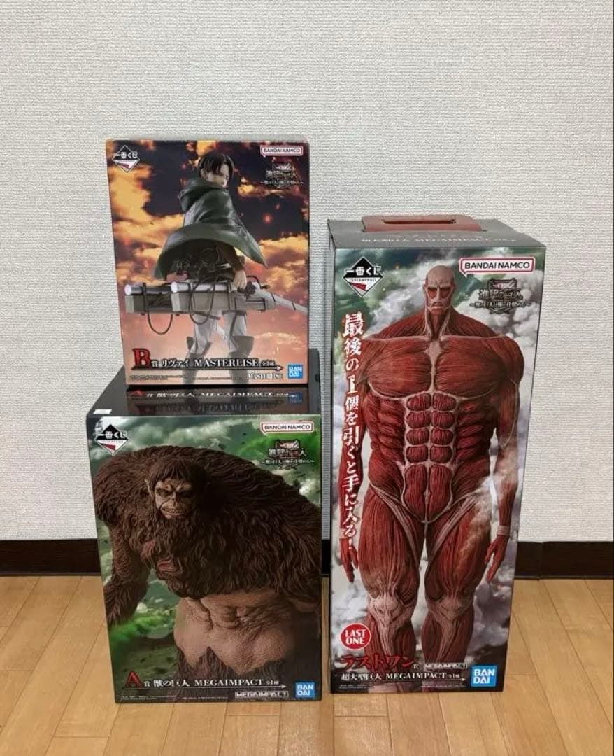 進撃の巨人一番くじフィギュアコンプ3種おまけ付き