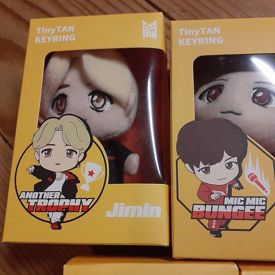 BTS ぬいぐるみ セット 2024