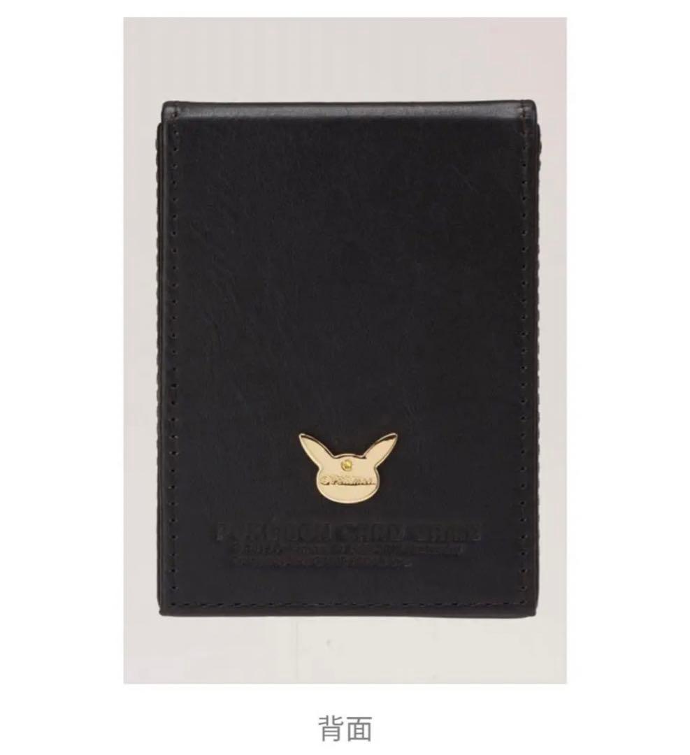 ポケモンカード スワロフスキー ダメカンケース デッキケース シブヤ