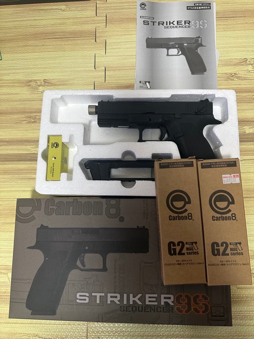 限定値下げ]東京マルイCarbon8 STRIKER9SガスガンG2シリーズ