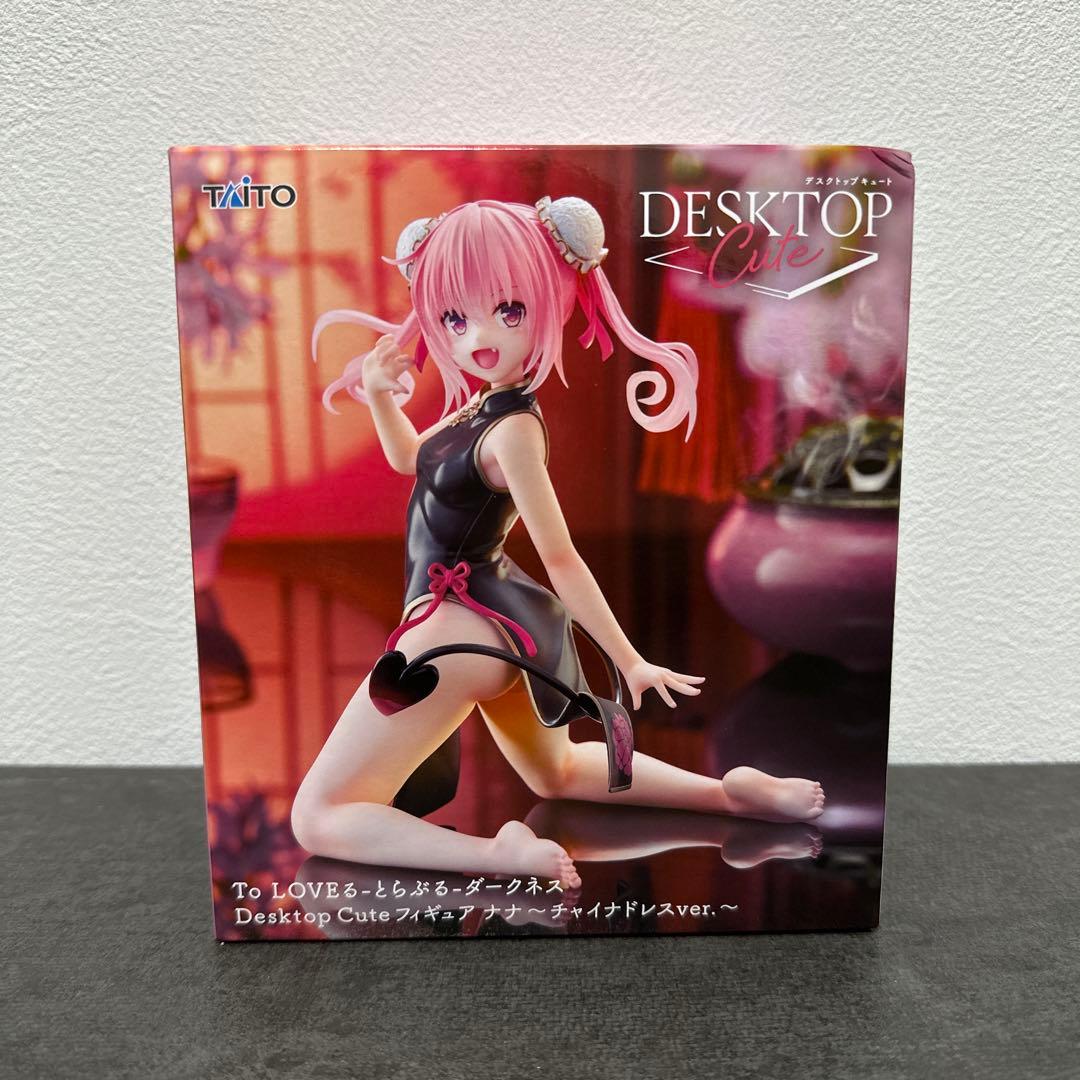 Desktop Cute ナナ チャイナドレスver. - メルカリ