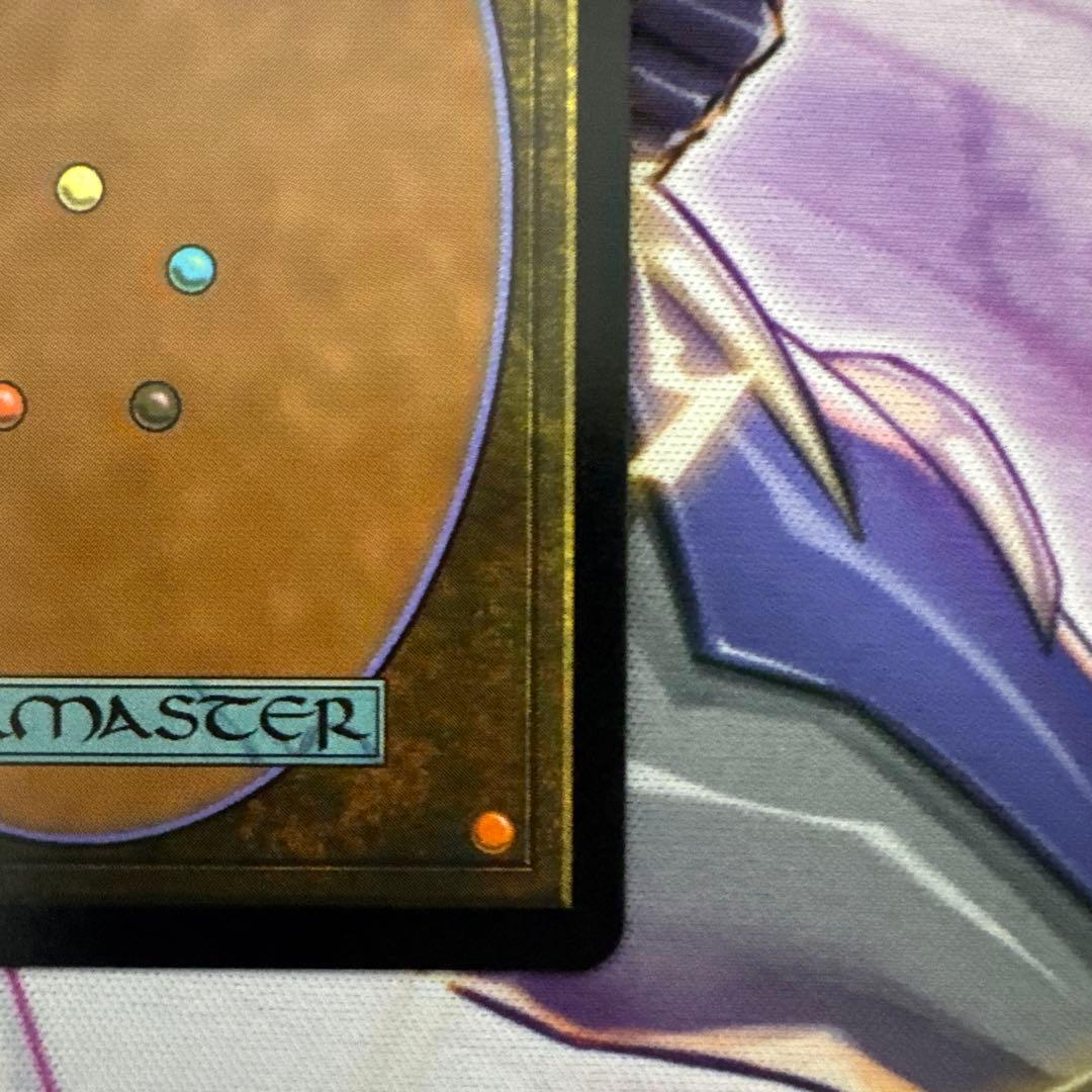 MTG ダブルレインボウ・Foil シッセイの後裔、シャナ 英語版 シリアル入り