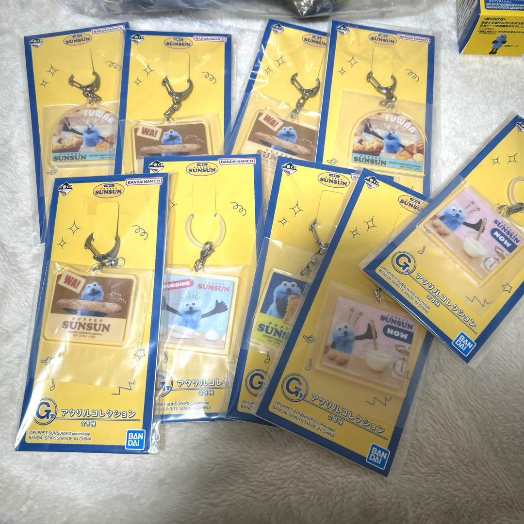 夢*様 パペットスンスン1番くじ　ラストワンなど