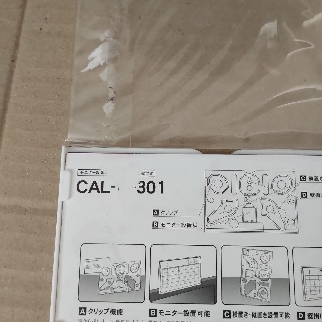 僕の心のヤバイやつ 1〜8巻セット 初版 僕ヤバ