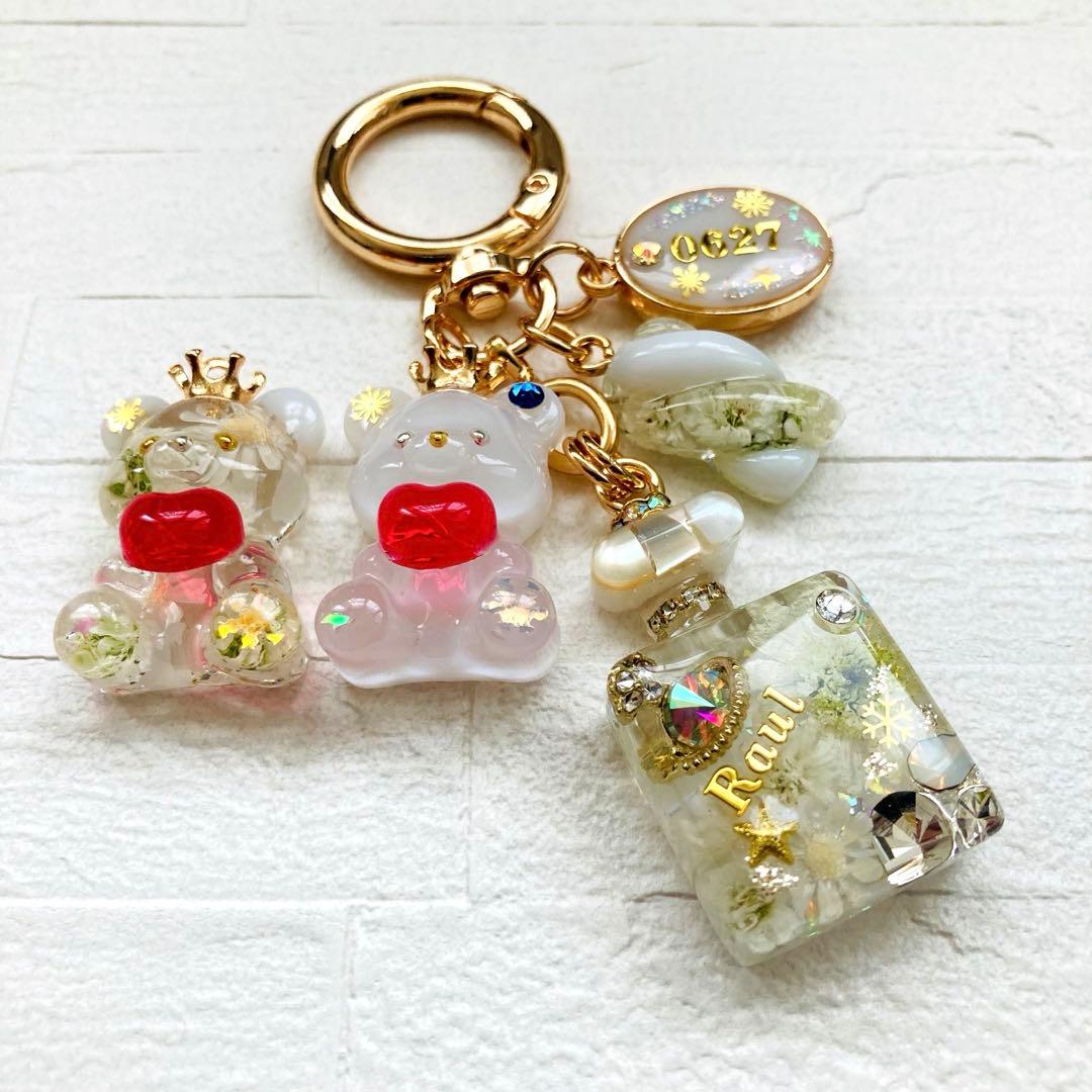 タカママページ　Man名入れレジンキーホルダーバッグチャーム