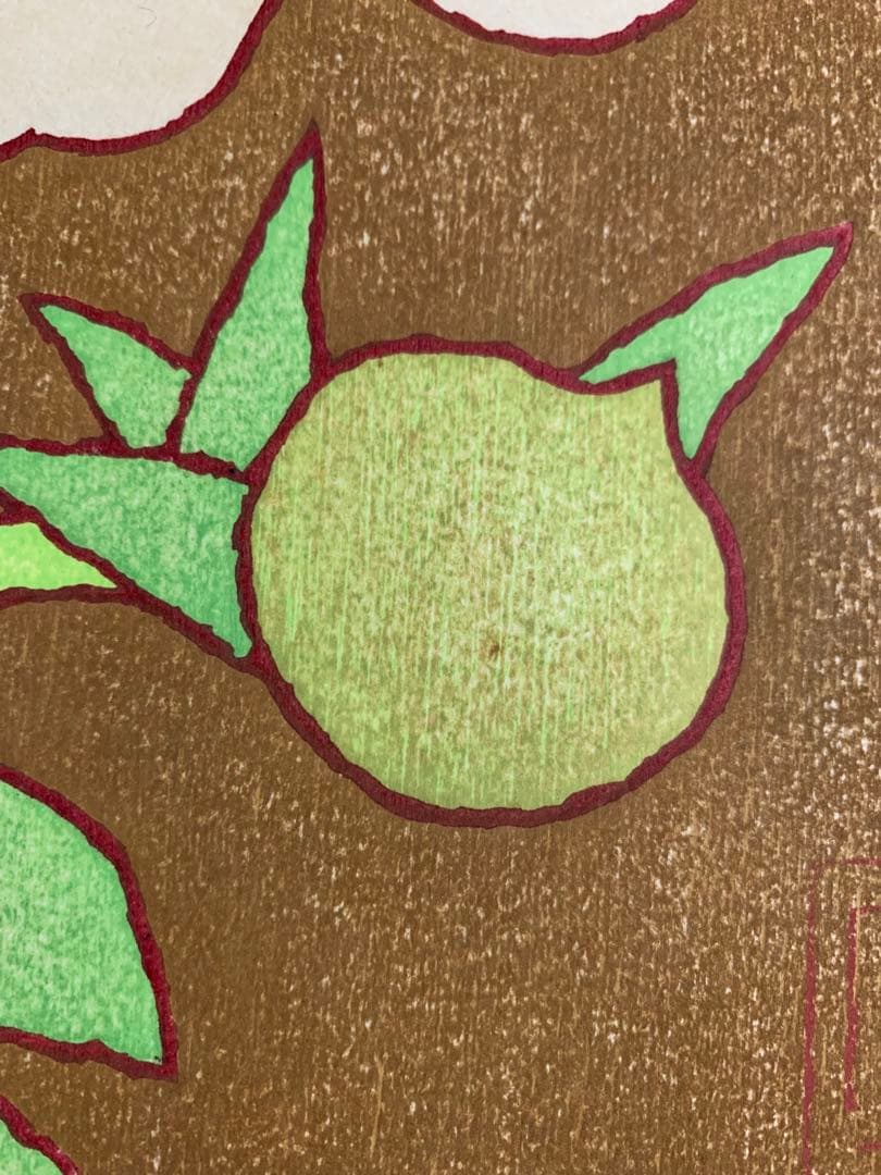 熊谷守一「牡丹（生前版画）」木版画41/280 くまがいもりかず お値下げ