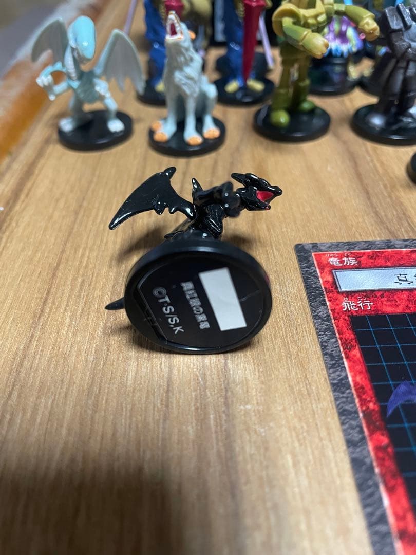 カモン　レッドアイズセット