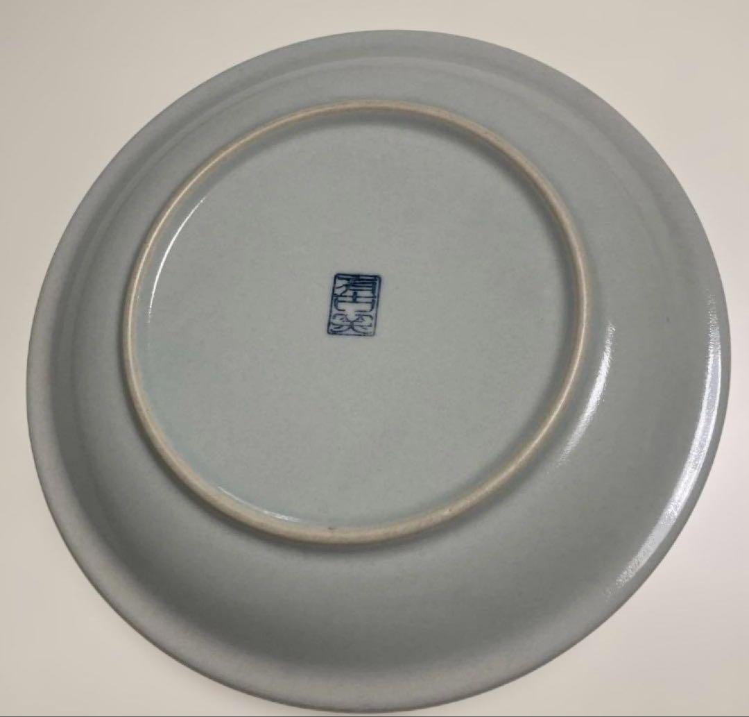 古伊万里 微塵唐草 骨董 アンティーク おちょこ 豆皿 2点セット