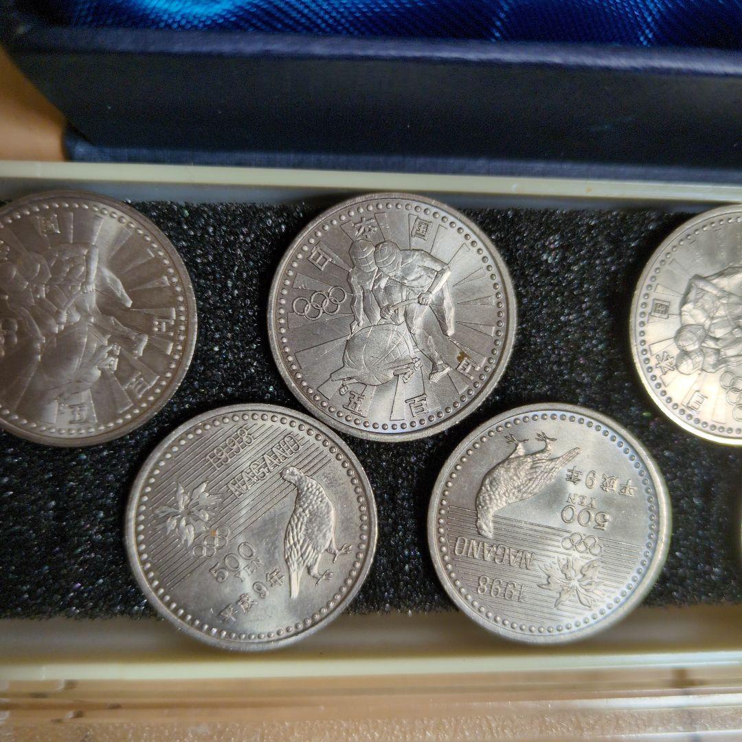 昭和50年、沖縄海洋博覧会記念硬貨 EXPO 75 ✖️4枚、 1975年当時物