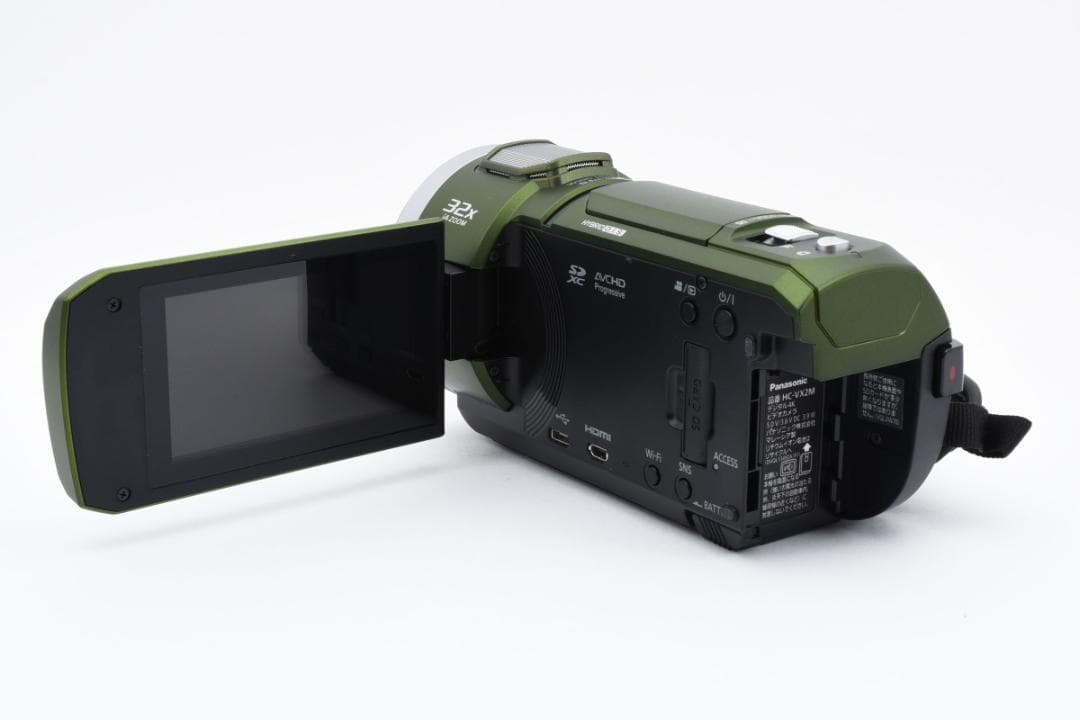 Panasonic HC-VX2M 4K ビデオカメラ グリーン