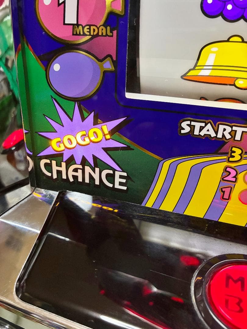 SハッピージャグラーVIII【現行6号機】（ジャグランプ付属＆コイン不要