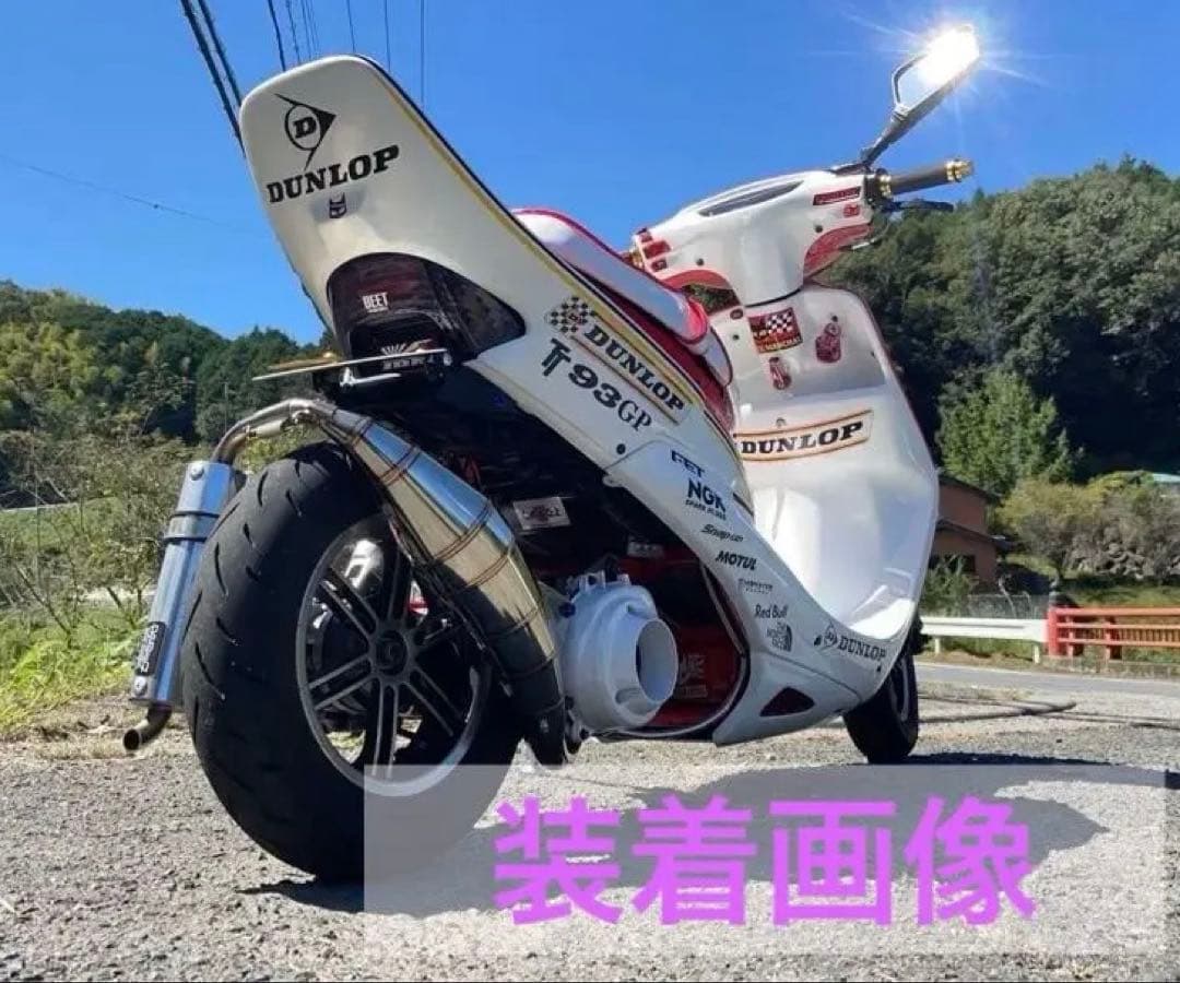 ウィンドジャマーズ 左出し チャンバー af34 af35 ZX ライブディオ