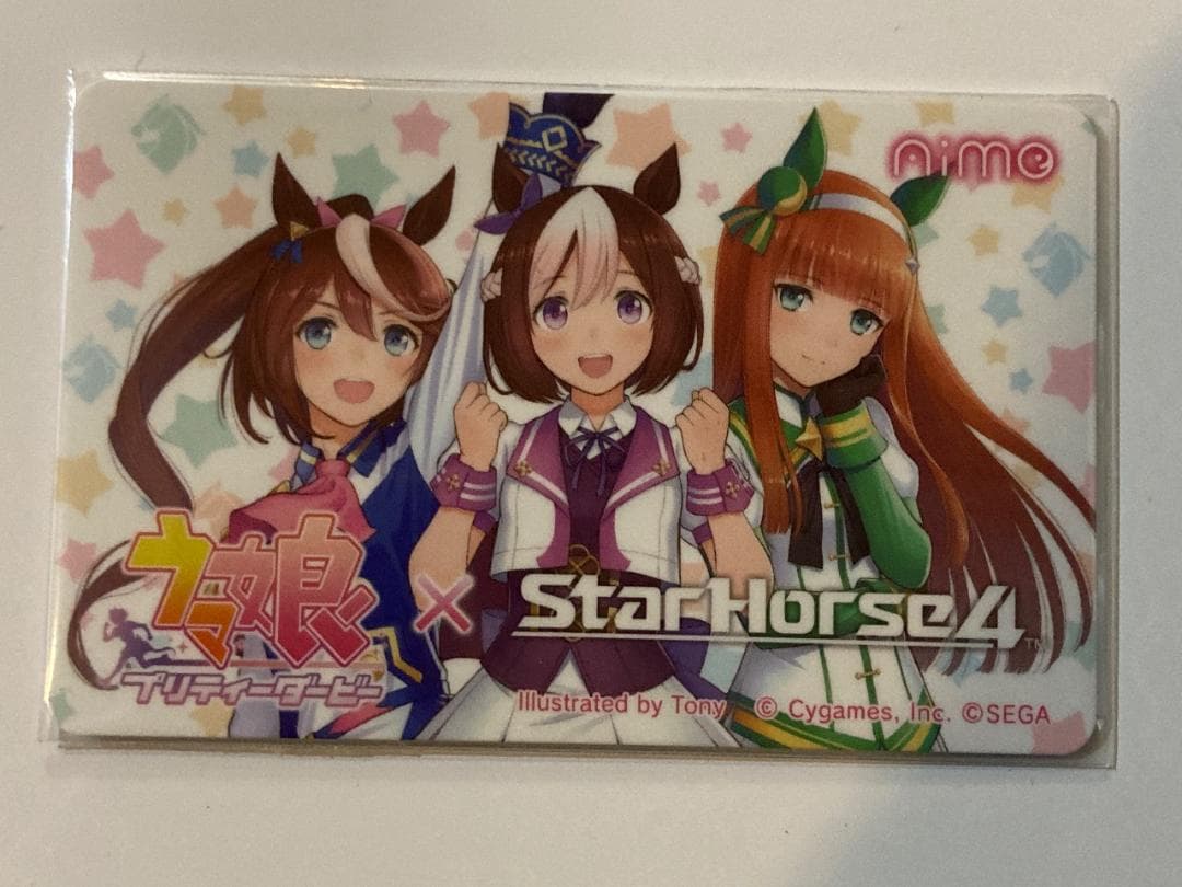 最 安 価格ゲーム・おもちゃ・グッズ - セガ ウマ娘xスターホース4