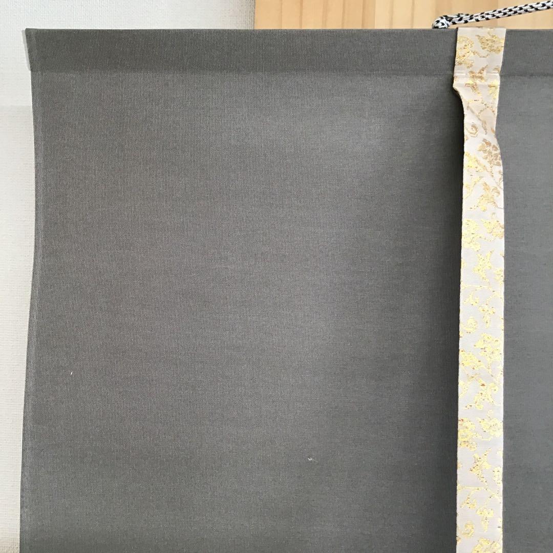 掛け軸 大徳寺如意庵 立花大亀 独坐大雄峯 米寿の書 共箱