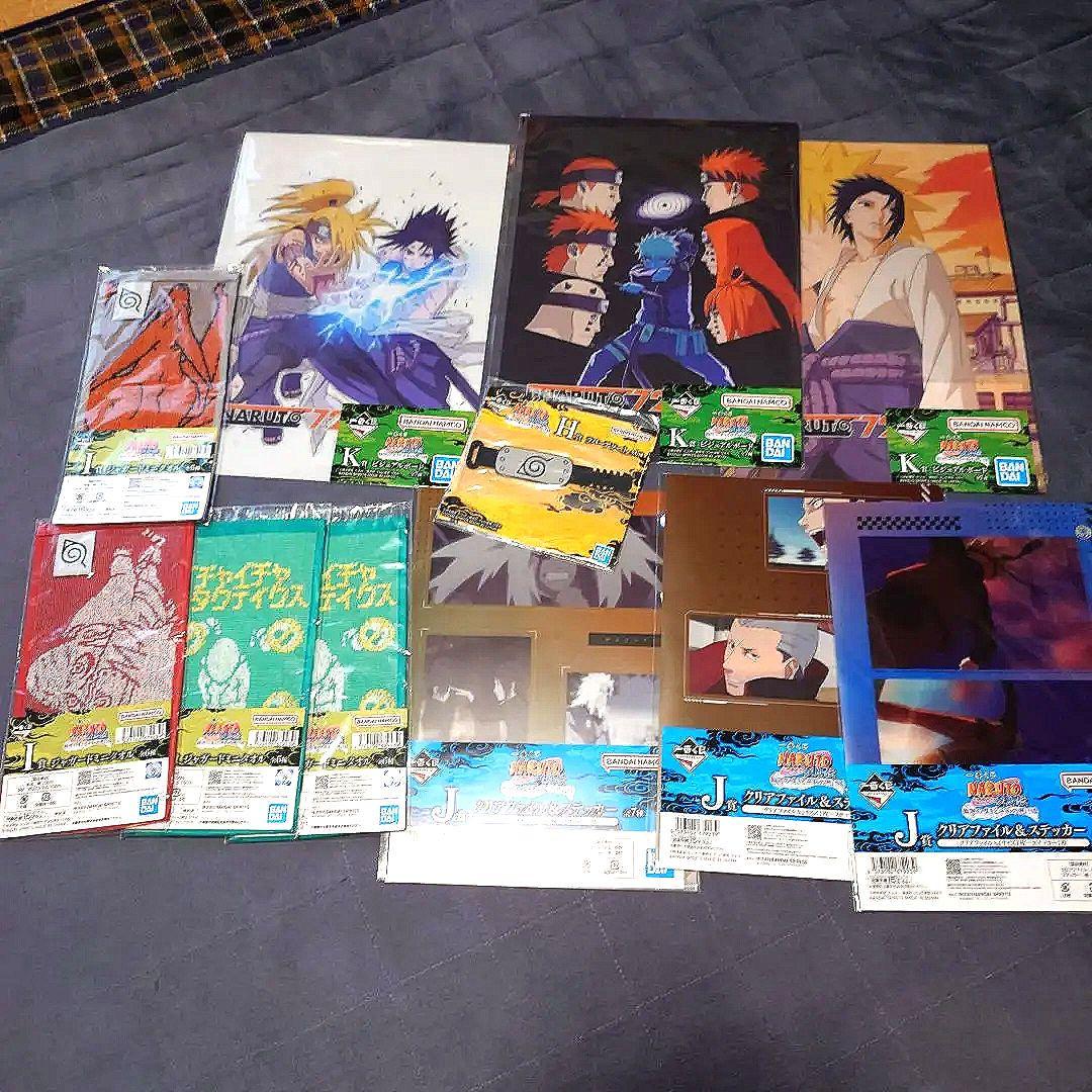 一番くじ NARUTO-ナルト- 疾風伝 輪廻の嘆きと平和の懸け橋 B賞 ①