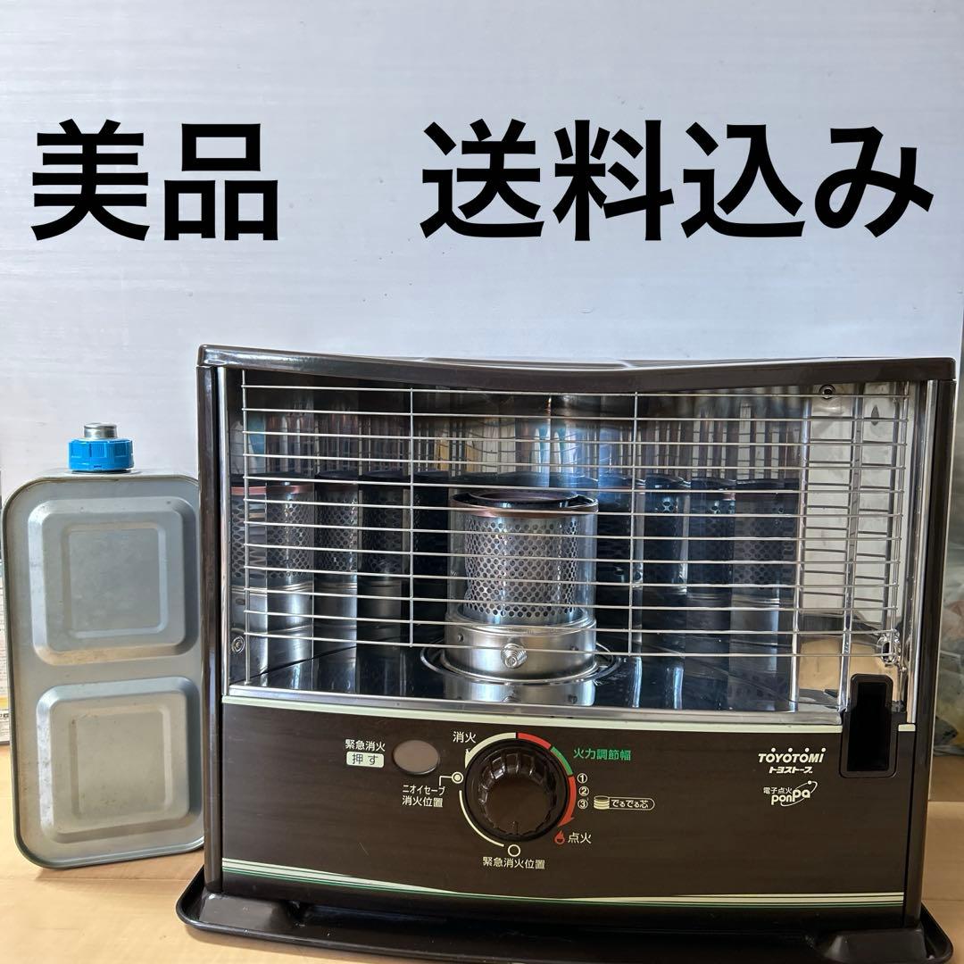 美品 TOYOTOMI トヨストーブ RS-D29B 石油ストーブ - メルカリ