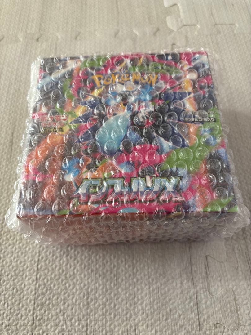 インフェルノX シュリンク付き2BOX