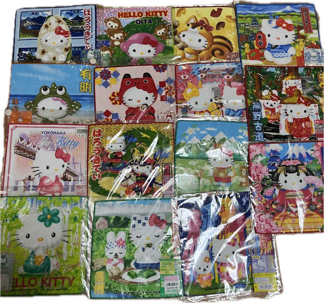 ご当地ハローキティタオル 15枚セット